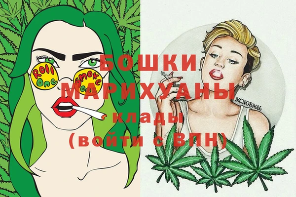 марки lsd Гусев